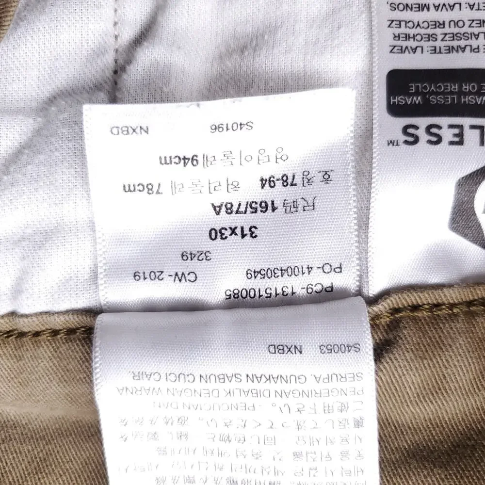 Levis 511 Slim Fit Straight Leg Chino Pants Men 31x30 Brown Stretch Preppy